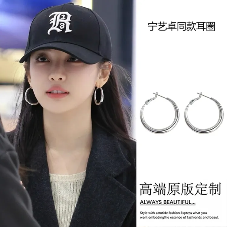 合金耳饰 999银针素圈耳环ins小众时尚个性大耳圈光面圈圈耳钉女