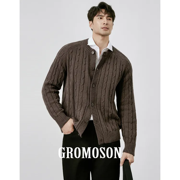 老钱风重磅绞花圆领羊毛针织开衫男士秋冬季加厚休闲保暖毛衣外套