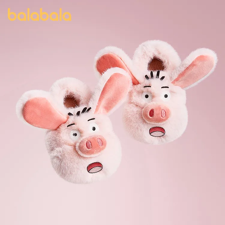 巴拉巴拉太乙飞天猪女2025冬季新款家居室内加绒加厚保暖防滑拖鞋