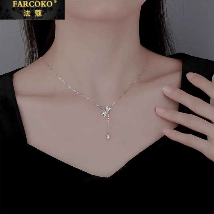 FARCOKO/法蔻 坠链均925银 蜻蜓点水项链女氛围感小饰品七夕礼物