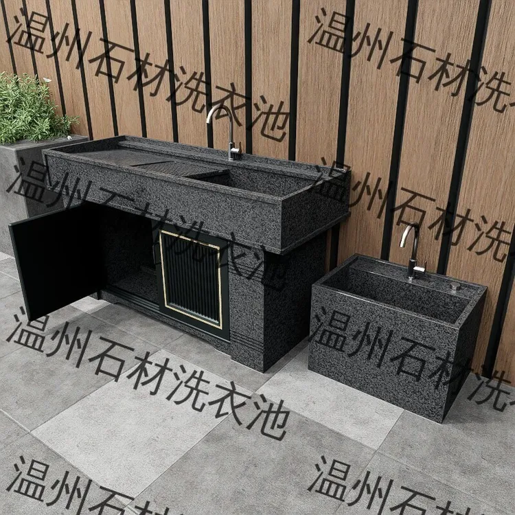 天然花岗岩洗衣池定制台庭院大理石洗衣池洗衣池一体柜带搓衣板