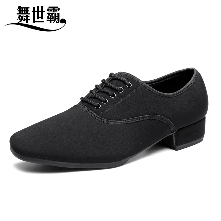 【宛蓉老师专属】舞世霸男舞蹈鞋摩登舞鞋双人舞交谊男士华尔兹跳舞