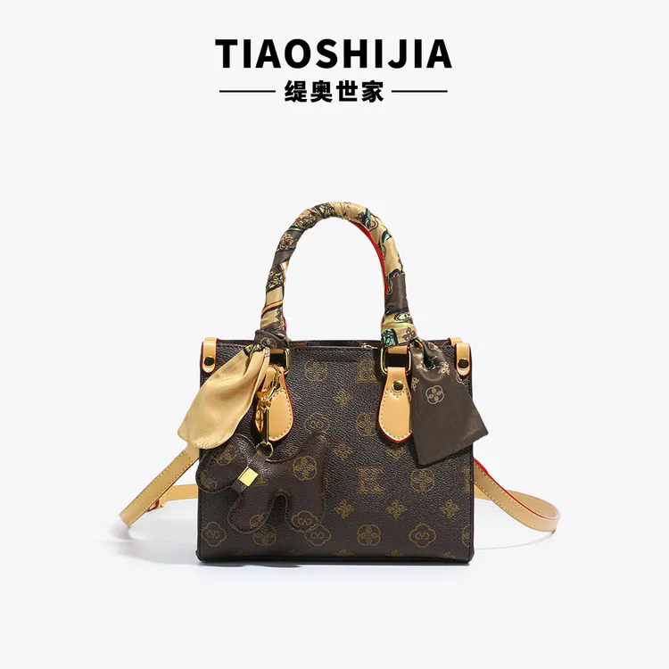 轻奢经典女士新款包包时尚手提包百搭肩包女士斜挎包复古手拎包