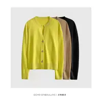 ECHO ENSOULING/点物赋灵E25108圆V领羊毛长袖百搭短款毛衫