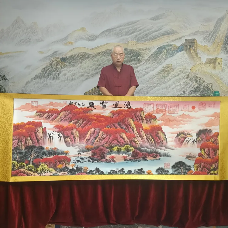 齐大领-红山水-精品书画