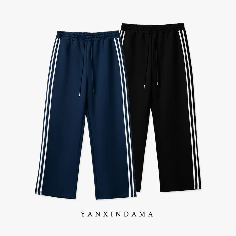 【岩心】大码女装300斤胖MM百搭休闲风垂感条纹显瘦直筒裤5130