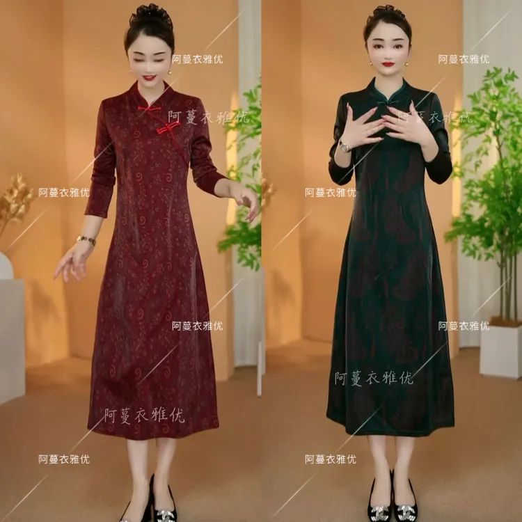 【衣雅严选】8208-2416#新款衣雅正版幻彩休闲新中式旗袍连衣裙