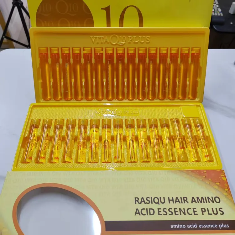 进口/国产精华素辅酶Q10护发精油头发护理烫染发修复精华液正品