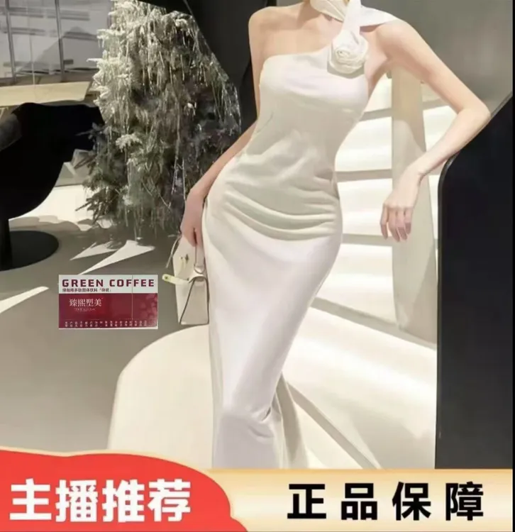拍一发二至尊版夏季专属版 块状(两盒8颗)