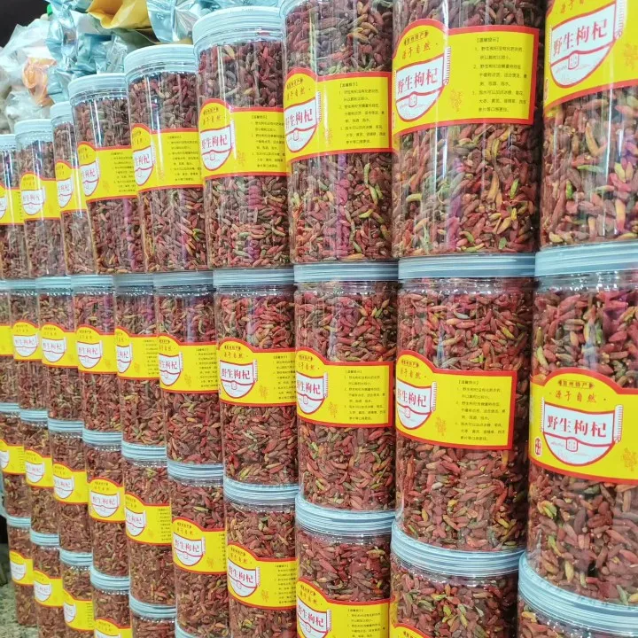 野生枸杞自然晒干无硫磺添加可泡茶煲汤滋补营养