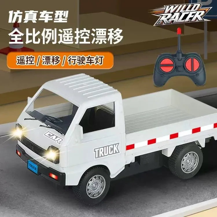 五菱宏光遥控小货车漂移电动儿童玩具面包车仿真工程汽车男孩礼物