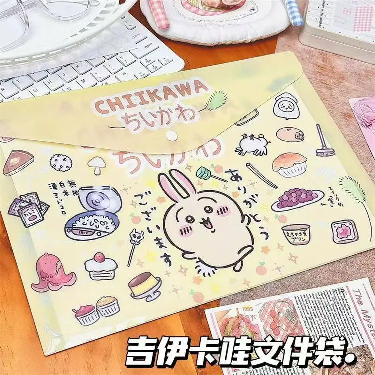 可爱吉伊卡哇高颜值乌萨奇按扣文件袋大容量学生试卷资料收纳夹
