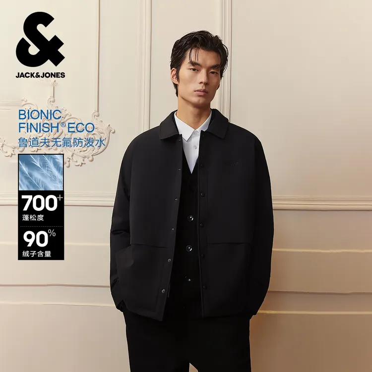 【鲁道夫无氟防泼水】杰克琼斯秋冬新款男士翻领排骨羽绒服外套轻薄