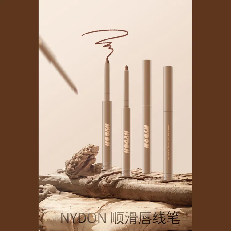 NYDON丝滑唇线笔持久显色立体勾勒唇形