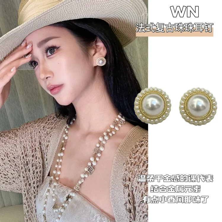 铜合金耳饰 高级感vintage法式复古珍珠耳钉小香风设计感气质耳饰