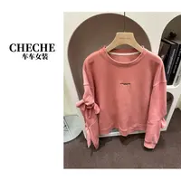 CHECHE【小众卫衣】秋冬新款设计感卫衣韩国原单套头卫衣
