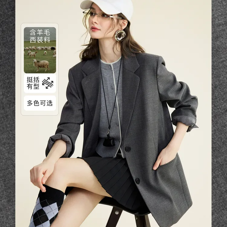 NAGUAGU/南瓜谷【都市chic阔西】韧感肌理面料女装西装FY3XZ0070-A