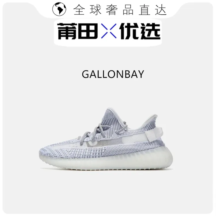 HTKD夏季透气男女运动鞋白椰子鞋黑天使莆田网面情侣休闲鞋跑鞋达