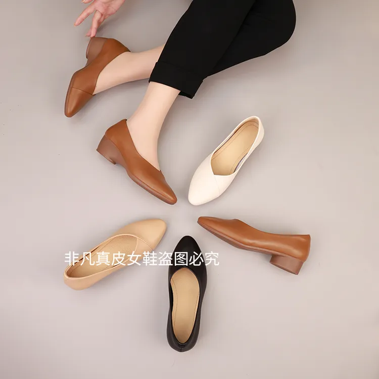 【非凡】真皮女鞋2025新款尖头粗跟软底软面时尚气质百搭女鞋
