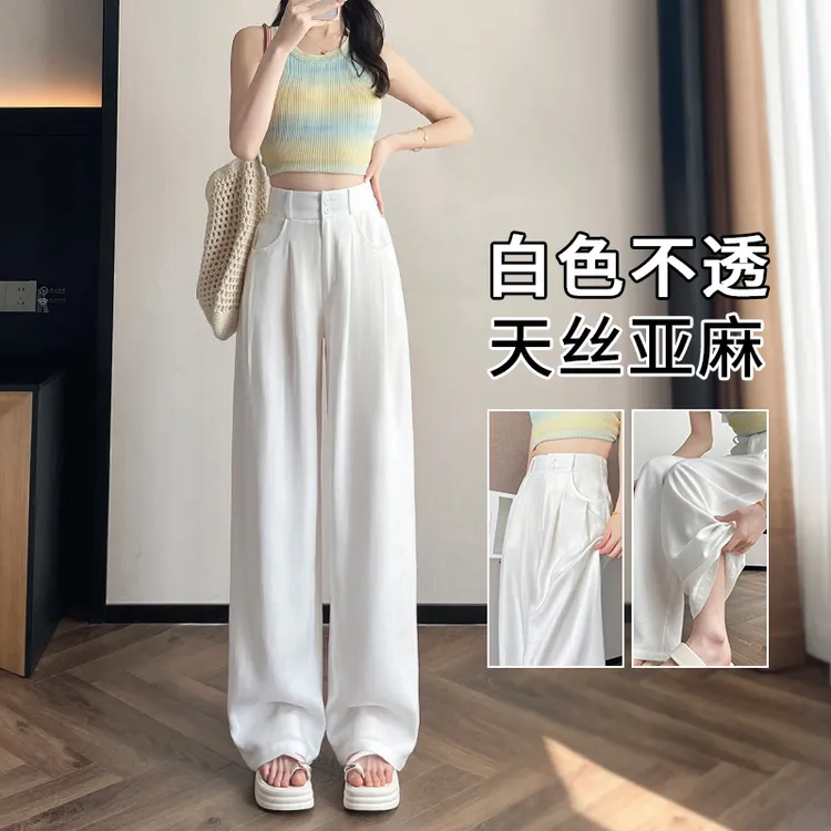 天丝亚麻裤子女款爆款2025新款夏季薄款高腰显瘦休闲百搭白色裤子