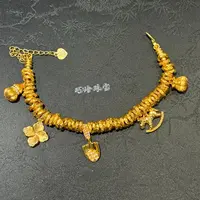 【巧玲珠宝】黄金饰品 精美小提溜饰品合集 多样性发一 18k金