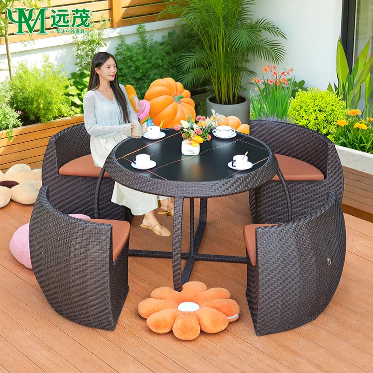 【远茂品牌】户外庭院编藤收纳桌椅阳台休闲桌椅家用室外茶桌藤编椅商品图