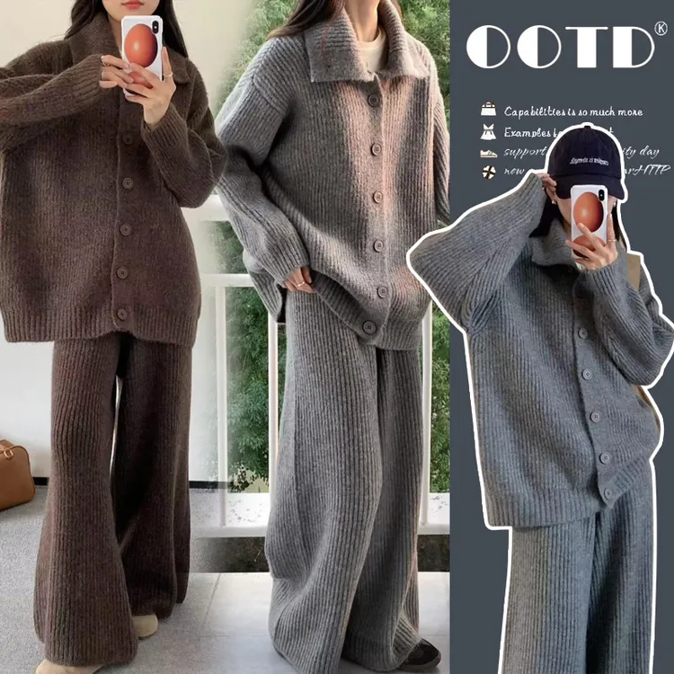 {糕糕}孕妇装套装2025新款潮妈孕期高级感穿搭针织毛衣阔腿裤秋冬