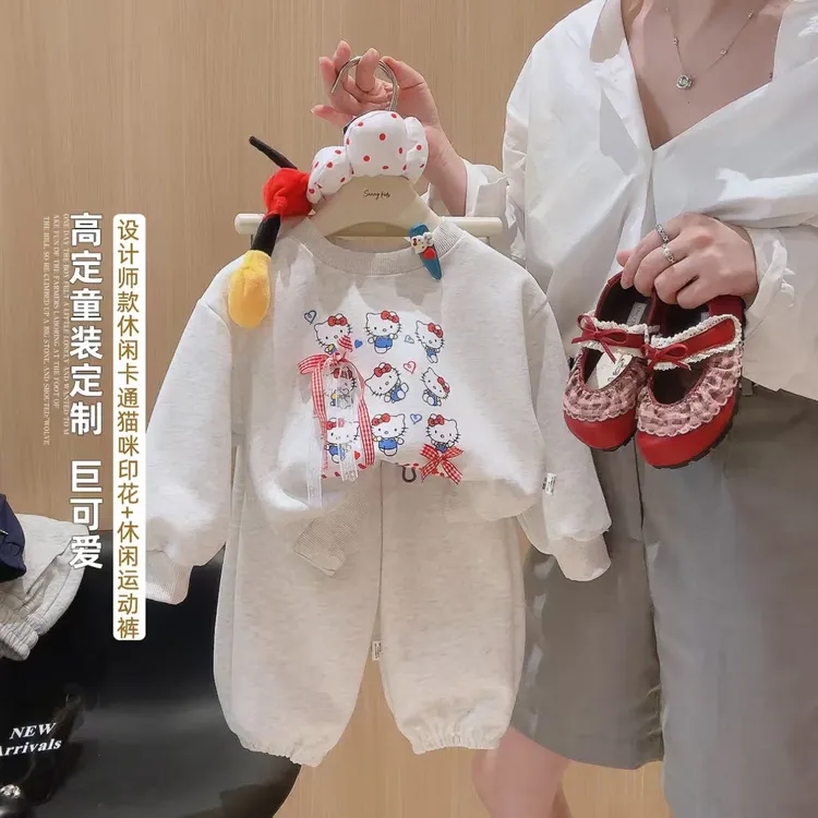 儿童卫衣套装2025新款休闲运动装圆领时尚春秋洋气女童卫衣两件套