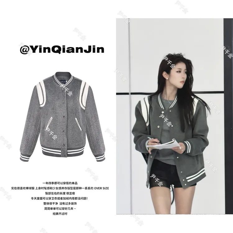 *尹千金*【富二代】春秋款省钱风休闲秋季潮牌韩版棒球服F071611