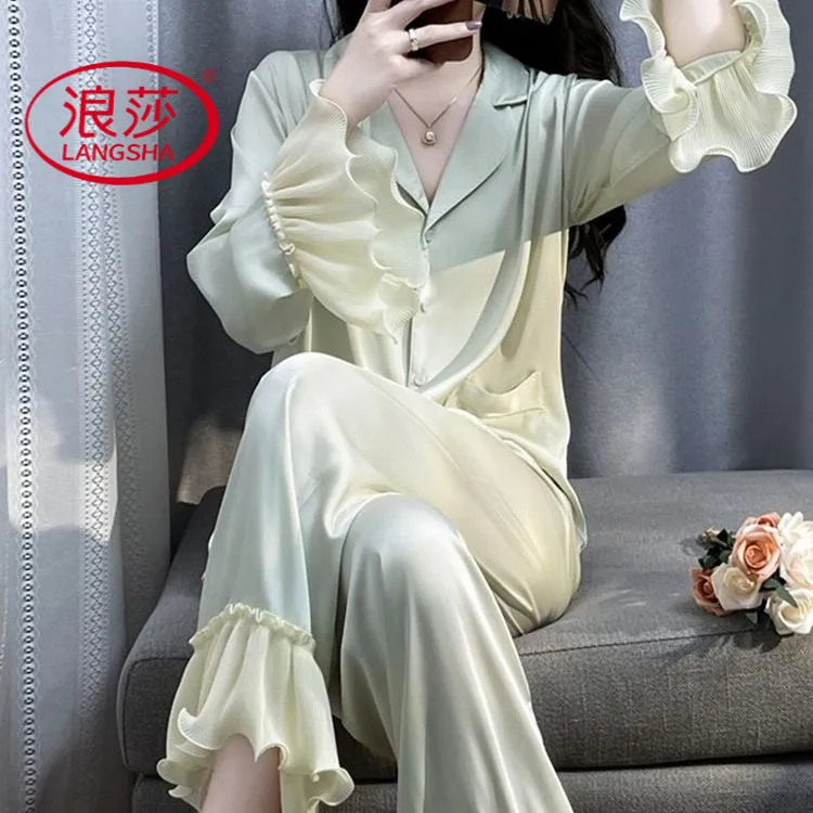 浪莎带胸垫轻奢纯欲睡衣女士爆款夏季新款冰雪丝法式家居服套装