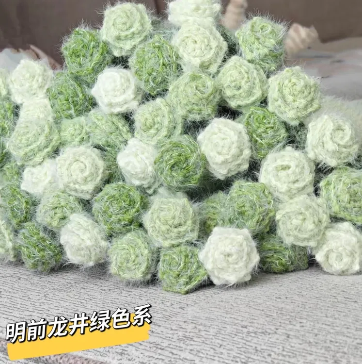 【新款来袭】渐变绒毛玫瑰花束毯子diy手工编织七星花束花束毛毯