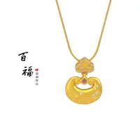 铜合金吊坠 双鱼戏莲吊坠N女福包满月周岁生日金色古风国潮饰品