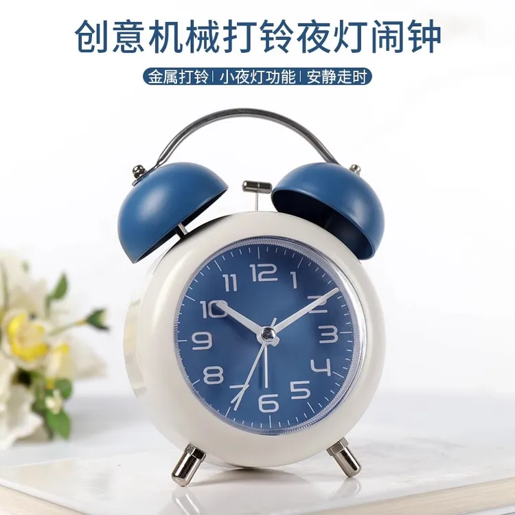 【走时安静】时尚简约学生用静音打铃闹钟卧室现代儿童桌面夜光时钟