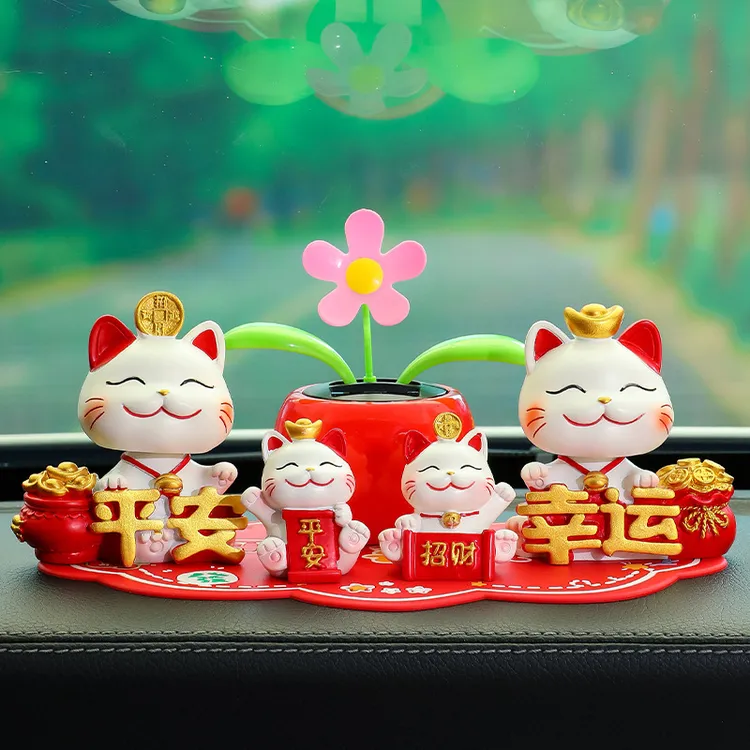 网红摇摆太阳花中式摇头招财猫车载摆件中控台装饰汽车摆件车摆饰