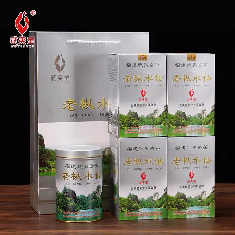 4罐武夷星老枞水仙A3602武夷岩茶足火兰花香乌龙茶银罐125g/罐