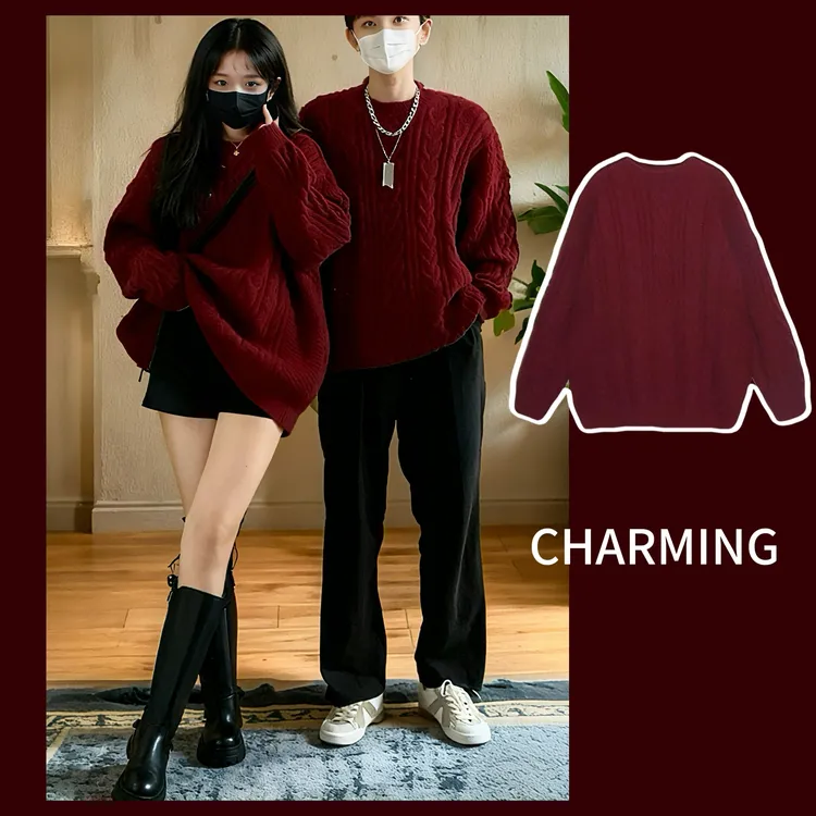 《千凝》本命年红色毛衣男女过年情侣装喜庆拜年加厚跨年毛衣出片