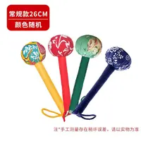 艾草按摩捶敲打经络锤颈肩背全身拍打捶背肩颈椎便携家用加长锤子