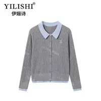 高级灰正肩popl领假两件简约衬衫拼接开衫英伦风针织开衫外套A24