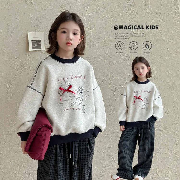 女童冬天卫衣2025新款洋气童装女孩秋冬加绒上衣中大儿童加厚衣服