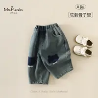 【Ms.Puala】婴幼儿秋冬女宝宝韩版舒适加绒百搭牛仔裤-MD454