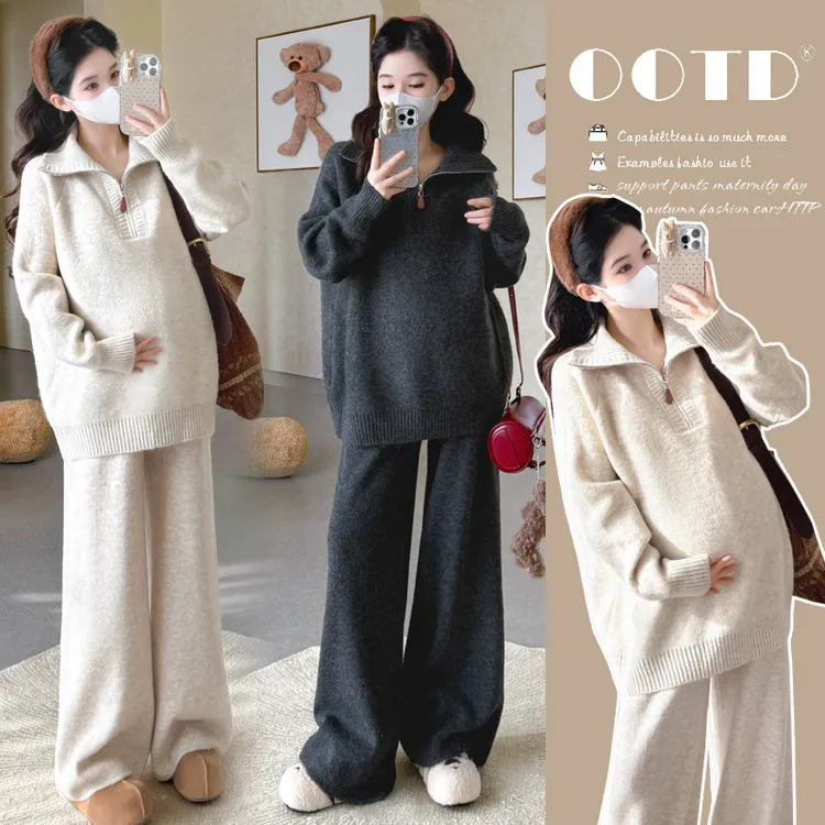 时尚孕妇秋冬新款软糯亲肤拉链时尚立领毛衣休闲阔腿裤宽松套装