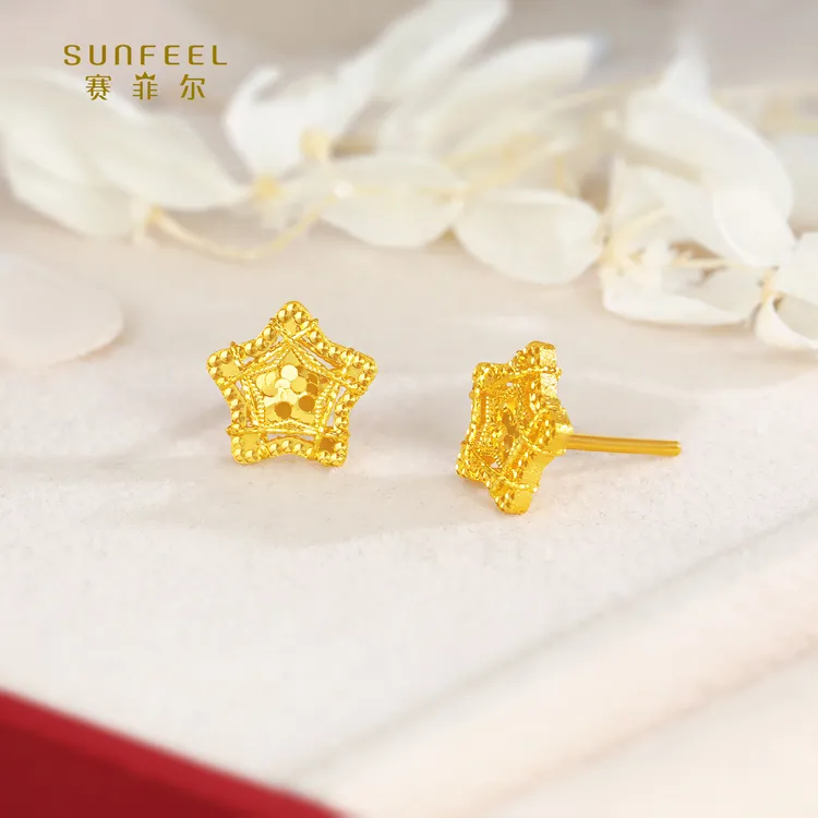 SUNFEEL/赛菲尔【三店】足金闪光金时尚五角星直针耳钉HR07010813