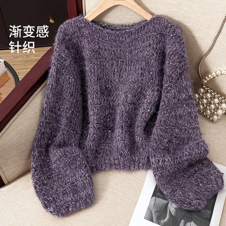 【品牌奥莱】丝柏舍冬装女装落肩圆领套头慵懒风针织衫S53S0054Z