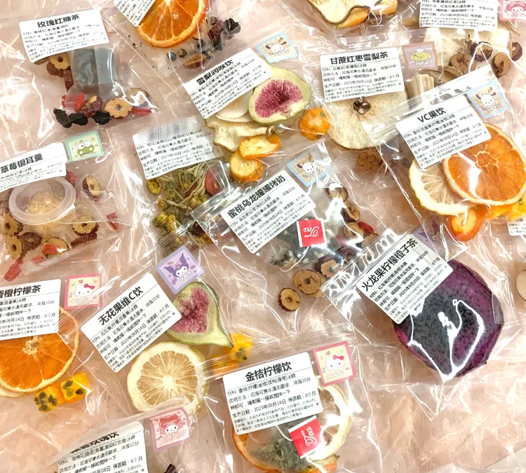 多种口味水果茶独立小包装冻干花果茶包柠檬百香果适合女生喝