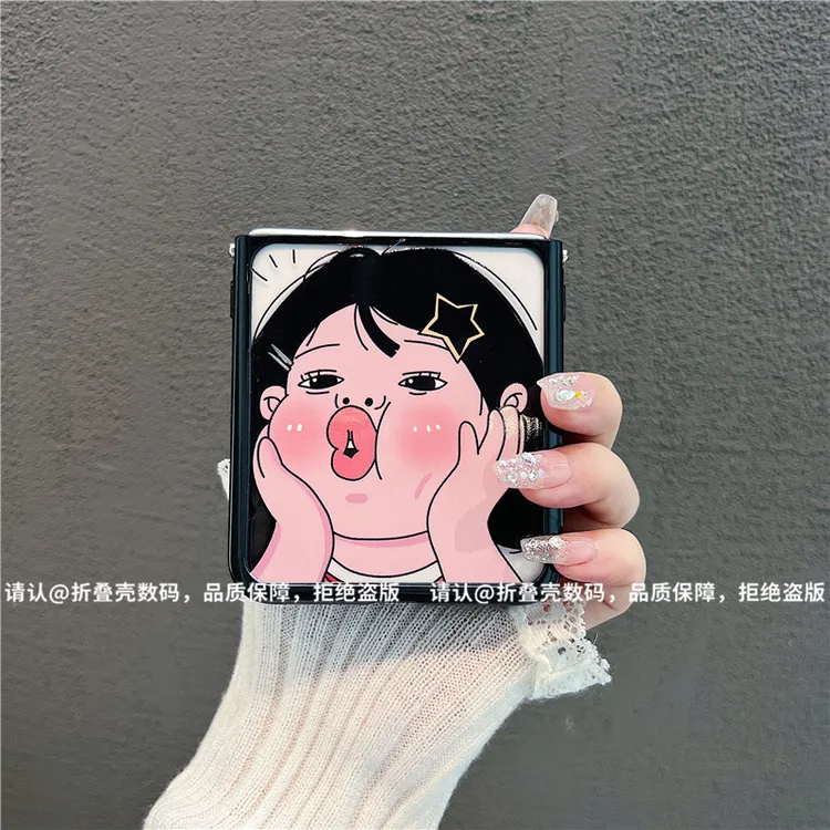 （华为novaflip系列)折叠奶油壳适用华为novaflip手机壳防摔爆款潮