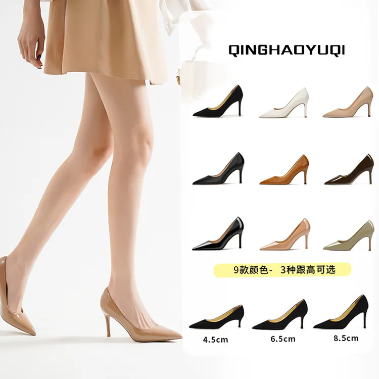 刘亦菲玫瑰的故事春夏新款通勤尖头职业工作高跟鞋深口真皮单鞋女商品图