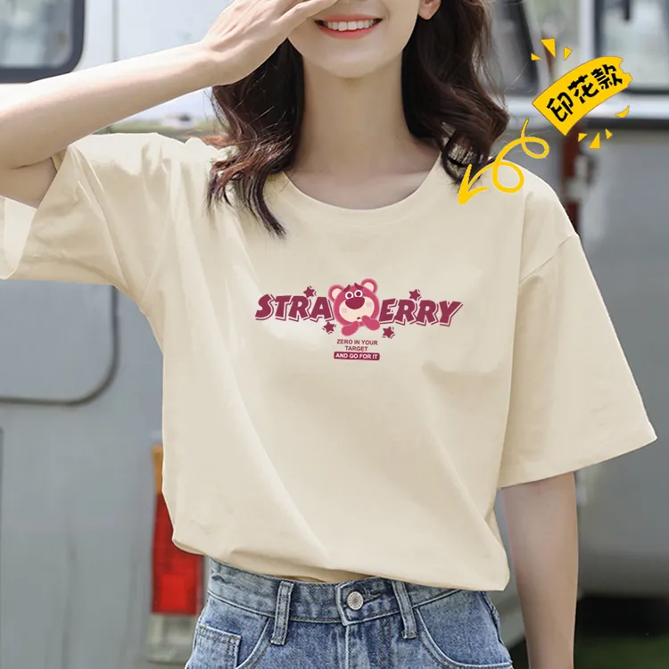 纯棉短袖女夏季新款圆领休闲白色短款T恤宽松百搭字母新疆棉女士