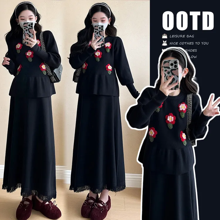 孕妇装秋冬款时尚加厚套装韩版针织花朵上衣针织半身裙两件套新款