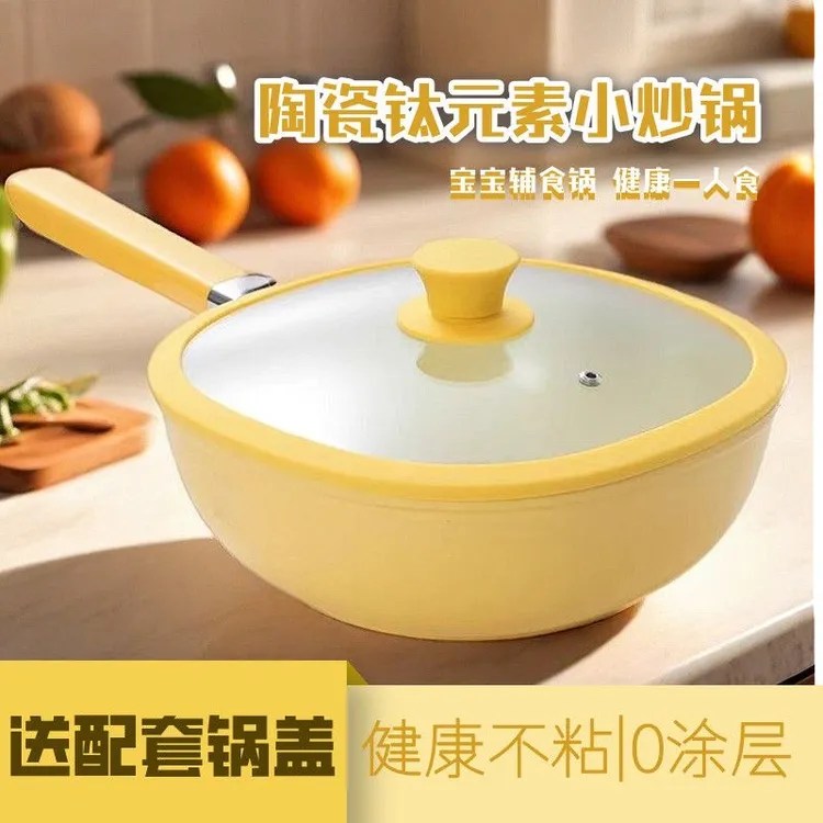 欧洛德小方不粘锅一锅多用超强不溅油耐磨不挑灶具家用耐磨24cm
