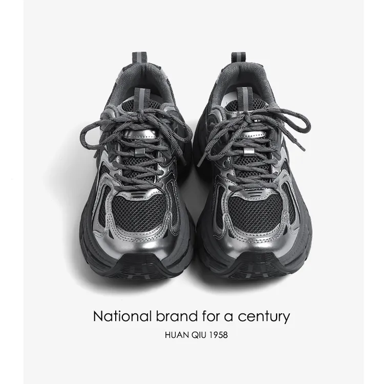 环球黑银色大底老爹鞋女2026春季新款潮流百搭厚底增高休闲运动鞋